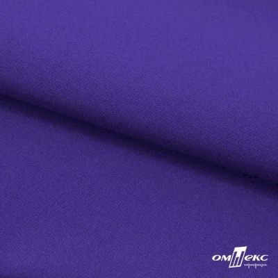 Ткань костюмная габардин "Белый Лебедь" 12184, 183 гр/м2, шир.150см, цвет фиолетовый - купить в Набережных Челнах. Цена 202.61 руб.