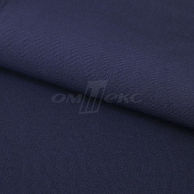 Ткань костюмная 21699 1152/1176, 236 гр/м2, шир.150см, цвет т.синий - купить в Набережных Челнах. Цена 586.26 руб.