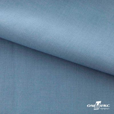 Ткань костюмная Зара, 92%P 8%S, Gray blue/Cеро-голубой, 200 г/м2, шир.150 см - купить в Набережных Челнах. Цена 325.28 руб.