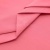 Сорочечная ткань "Ассет", 120 гр/м2, шир.150см, цвет розовый - купить в Набережных Челнах. Цена 251.41 руб.