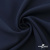 Ткань костюмная "Микела", 96%P 4%S, 255 г/м2 ш.150 см, цв-т.синий #2 - купить в Набережных Челнах. Цена 345.40 руб.