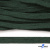 Шнур плетеный d-8 мм плоский, 70% хлопок 30% полиэстер, уп.85+/-1 м, цв.1016-т.зеленый - купить в Набережных Челнах. Цена: 735 руб.