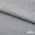 Ткань Хлопок Слаб, 100% хлопок, 134 гр/м2, шир. 143 см, цв. св.серый - купить в Набережных Челнах. Цена 411.16 руб.