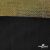Трикотажное полотно голограмма, шир.140 см, #602 -чёрный/золото - купить в Набережных Челнах. Цена 385.88 руб.