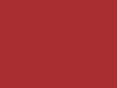 65 см № 148 красный молнии спираль (G) сорт-2 - купить в Набережных Челнах. Цена: 12.99 руб.