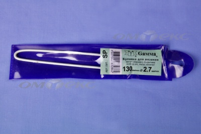 Булавка для вязания SP 2,7мм 13см  - купить в Набережных Челнах. Цена: 96.23 руб.