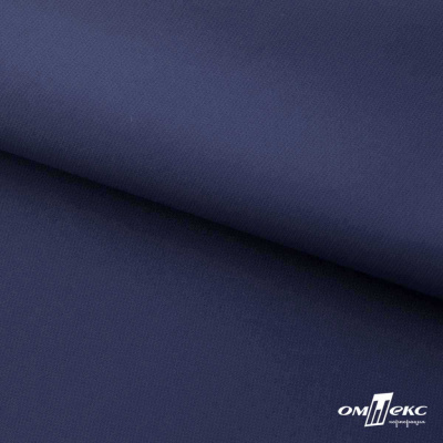 Мембранная ткань "Ditto" 19-3920, PU/WR, 130 гр/м2, шир.150см, цвет т.синий - купить в Набережных Челнах. Цена 307.92 руб.