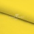 Шифон Эста, 73 гр/м2, шир. 150 см, цвет желтый - купить в Набережных Челнах. Цена 140.71 руб.