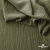 Ткань костюмная "Марлен", 97%P 3%S, 170 г/м2 ш.150 см, цв. хаки - купить в Набережных Челнах. Цена 217.67 руб.