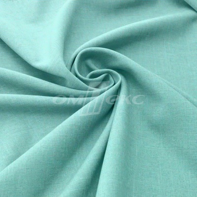 Ткань костюмная габардин Меланж,  цвет мята/6218А, 172 г/м2, шир. 150 - купить в Набережных Челнах. Цена 296.19 руб.