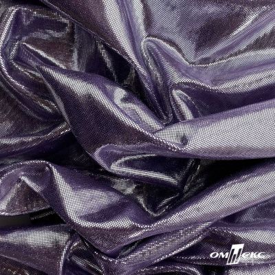 Трикотажное полотно голограмма, шир.140 см, #602 -фиолет/серебро - купить в Набережных Челнах. Цена 385.88 руб.