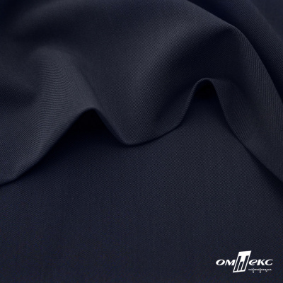 Ткань костюмная "Диана", 85%P 11%R 4%S, 260 г/м2 ш.150 см, цв-чернильный (4) - купить в Набережных Челнах. Цена 438.50 руб.