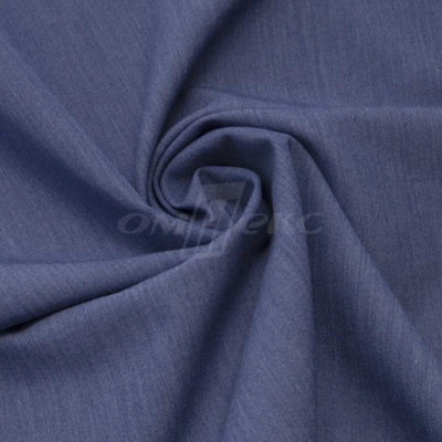 Ткань костюмная "Меган", 78%P 18%R 4%S, 205 г/м2 ш.150 см, цв-джинс (Jeans) - купить в Набережных Челнах. Цена 392.32 руб.