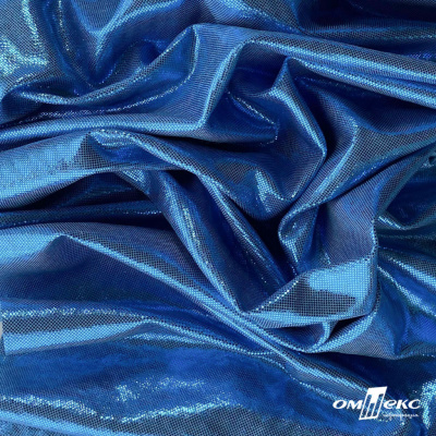 Трикотажное полотно голограмма, шир.140 см, #602 -голубой/голубой - купить в Набережных Челнах. Цена 385.88 руб.