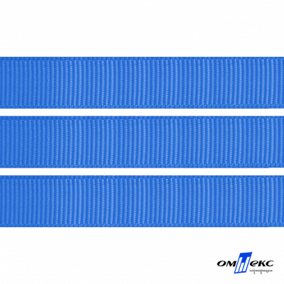Репсовая лента 007, шир. 12 мм/уп. 50+/-1 м, цвет голубой - купить в Набережных Челнах. Цена: 152.05 руб.