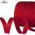 Кант атласный 066, шир. 12 мм (в упак. 65,8 м), цвет красный - купить в Набережных Челнах. Цена: 253.88 руб.