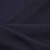 Ткань костюмная 25087 2039, 185 гр/м2, шир.150см, цвет т.синий - купить в Набережных Челнах. Цена 341.52 руб.