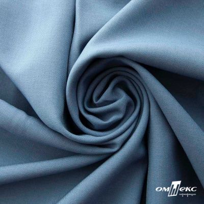 Ткань костюмная Зара, 92%P 8%S, Gray blue/Cеро-голубой, 200 г/м2, шир.150 см - купить в Набережных Челнах. Цена 325.28 руб.