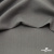 Костюмная ткань с вискозой "Диана" 18-0000, 230 гр/м2, шир.150см, цвет св.серый - купить в Набережных Челнах. Цена 395.88 руб.