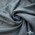 Ткань подкладочная Жаккард PV2416932, 93г/м2, 145 см, серо-голубой (15-4101/17-4405) - купить в Набережных Челнах. Цена 241.46 руб.