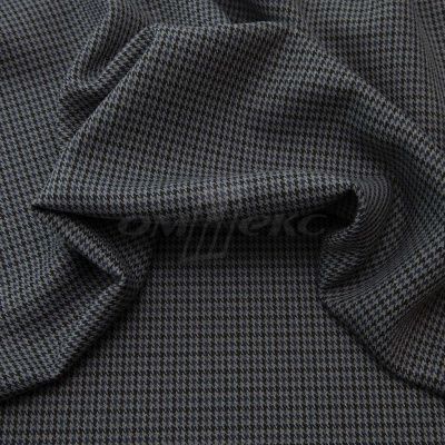 Ткань костюмная "Мишель", 254 гр/м2,  шир. 150 см, цвет серый/синий - купить в Набережных Челнах. Цена 404.64 руб.