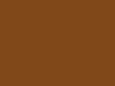 тип-5 80 см никель молнии (278)-коричневый ГАММА - купить в Набережных Челнах. Цена: 138.56 руб.