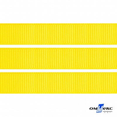 Репсовая лента 020, шир. 12 мм/уп. 50+/-1 м, цвет жёлтый - купить в Набережных Челнах. Цена: 152.05 руб.