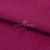 Трикотаж "Понто" ROMA # 1 (2,28м/кг), 250 гр/м2, шир.175см, цвет фуксия - купить в Набережных Челнах. Цена 1 112.14 руб.