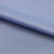 Курточная ткань Дюэл (дюспо) 16-4020, PU/WR/Milky, 80 гр/м2, шир.150см, цвет голубой - купить в Набережных Челнах. Цена 145.80 руб.