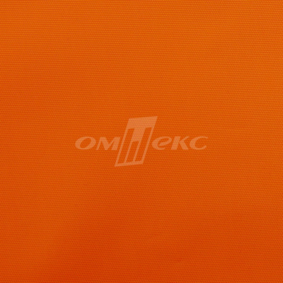 Оксфорд (Oxford) 240D 17-1350, PU/WR, 115 гр/м2, шир.150см, цвет люм/оранжевый - купить в Набережных Челнах. Цена 163.42 руб.