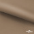 Ткань подкладочная Таффета 190Т, 14-1209 латте, 53 г/м2, антистатик, шир.150 см   - купить в Набережных Челнах. Цена 62.37 руб.