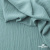 Ткань костюмная "Марлен", 15-5210, 97%P 3%S, 170 г/м2 ш.150 см, цв-пыльная мята - купить в Набережных Челнах. Цена 217.67 руб.