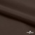 Поли понж Дюспо (Крокс) 19-1016, PU/WR/Milky, 80 гр/м2, шир.150см, цвет шоколад - купить в Набережных Челнах. Цена 145.19 руб.