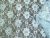 Гипюр школьный голубой col.504  - купить в Набережных Челнах. Цена 202.67 руб.