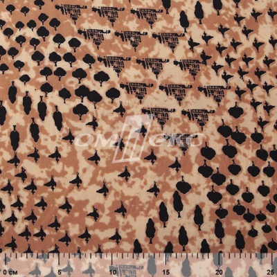 Плательная ткань "Софи" 12.2, 75 гр/м2, шир.150 см, принт этнический - купить в Набережных Челнах. Цена 241.49 руб.