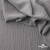 Ткань "Марлен", 16-3916, 170 г/м2 ш.150 см, цв-светло-серый - купить в Набережных Челнах. Цена 217.67 руб.