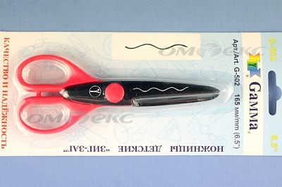 Ножницы G-502 детские 165 мм - купить в Набережных Челнах. Цена: 292.21 руб.