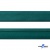 Косая бейка атласная "Омтекс" 15 мм х 132 м, цв. 140 изумруд - купить в Набережных Челнах. Цена: 225.81 руб.