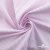 Ткань сорочечная Ронда, 115 г/м2, 58% пэ,42% хл, шир.150 см, цв.1-розовая, (арт.114) - купить в Набережных Челнах. Цена 306.69 руб.