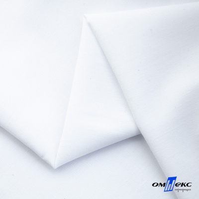 Ткань сорочечная  Вита 80% пэ/20% хл, 115 гр/м, шир. 150 см - белый - купить в Набережных Челнах. Цена 170.90 руб.
