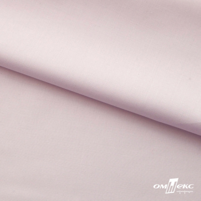 Ткань сорочечная Илер 100%полиэстр, 120 г/м2 ш.150 см, цв.розовый - купить в Набережных Челнах. Цена 293.20 руб.