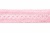 Тесьма кружевная 0621-1669, шир. 20 мм/уп. 20+/-1 м, цвет 096-розовый - купить в Набережных Челнах. Цена: 673.91 руб.