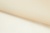 Капрон с утяжелителем 11-0606, 47 гр/м2, шир.300см, цвет 11/молочный - купить в Набережных Челнах. Цена 150.40 руб.