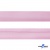 Косая бейка атласная "Омтекс" 15 мм х 132 м, цв. 044 розовый - купить в Набережных Челнах. Цена: 225.81 руб.