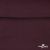 Джерси Кинг Рома, 95%T  5% SP, 330гр/м2, шир. 150 см, цв.Бордо - купить в Набережных Челнах. Цена 620.72 руб.