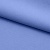 Костюмная ткань с вискозой "Бэлла" 17-4023, 290 гр/м2, шир.150см, цвет лазурь - купить в Набережных Челнах. Цена 664.50 руб.