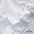 Ткань сорочечная Илер 100%полиэстр, 120 г/м2 ш.150 см, цв.белый - купить в Набережных Челнах. Цена 290.24 руб.