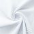 Ткань сорочечная Сплит стрейч, 130 г/м2, 58% пэ,40% хл, 2% сп. шир.150 см, цв.белый,(арт.109 стрейч) - купить в Набережных Челнах. Цена 411.17 руб.