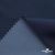 Курточная ткань Дюэл Middle (дюспо), WR PU Milky, 19-3921/Т.синий 80г/м2, шир. 150 см - купить в Набережных Челнах. Цена 123.45 руб.