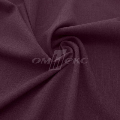 Ткань костюмная габардин Меланж,  цвет вишня/6207В, 172 г/м2, шир. 150 - купить в Набережных Челнах. Цена 296.19 руб.